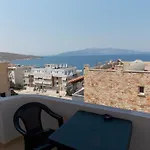 شقة Eleana & ساراندا